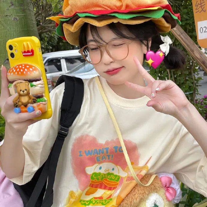 忙忙碌碌寻宝藏